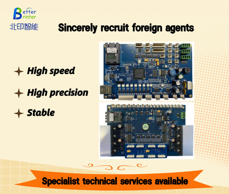 Network I1600 Printer Board For Advertising Photo Printing UV Flat Printing Textile Elliptical Digital Printing System