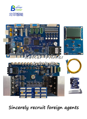 UV Flatbed Cylindrical I1600 Fiber Optic Board Glass Packaging Box DIY Customized Water Cup Label Printer Board