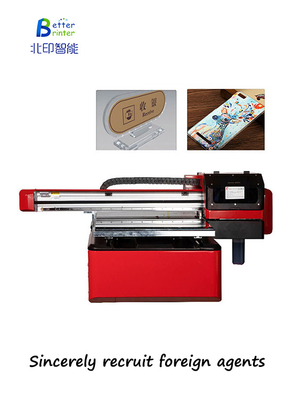 A3 UV Printer Small Flatbed Inkjet 3D Embossed Phone Case Better Printer Cylindrical Wine Bottle Inkjet Printer