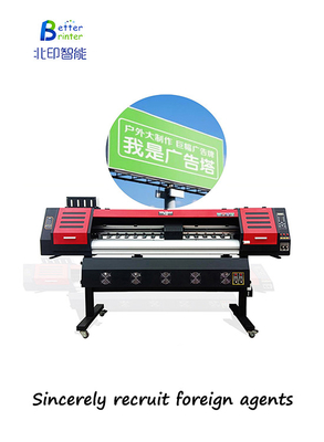 Photo Machine Advertising Inkjet Printer Indoor UV Coil Machine Outdoor High Precision 3200 4720 Print Head