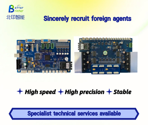 Double Station Direct Jet Printer Epson Printer Board Set Double I3200 Printer Parts For Hot Stamping Machine